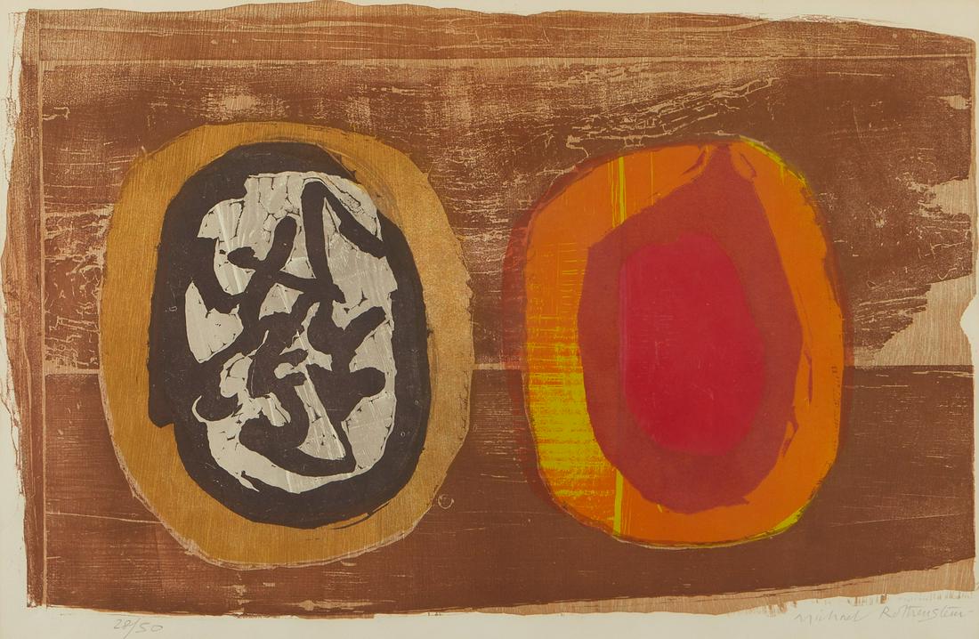 Michael Rothenstein "Red Jazz" Woodcut ca. 1963 (1 of 6)