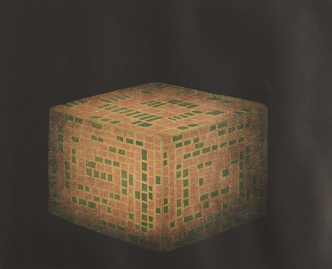 K.B. Hwang "Box" Color Intaglio Print (1 of 10)