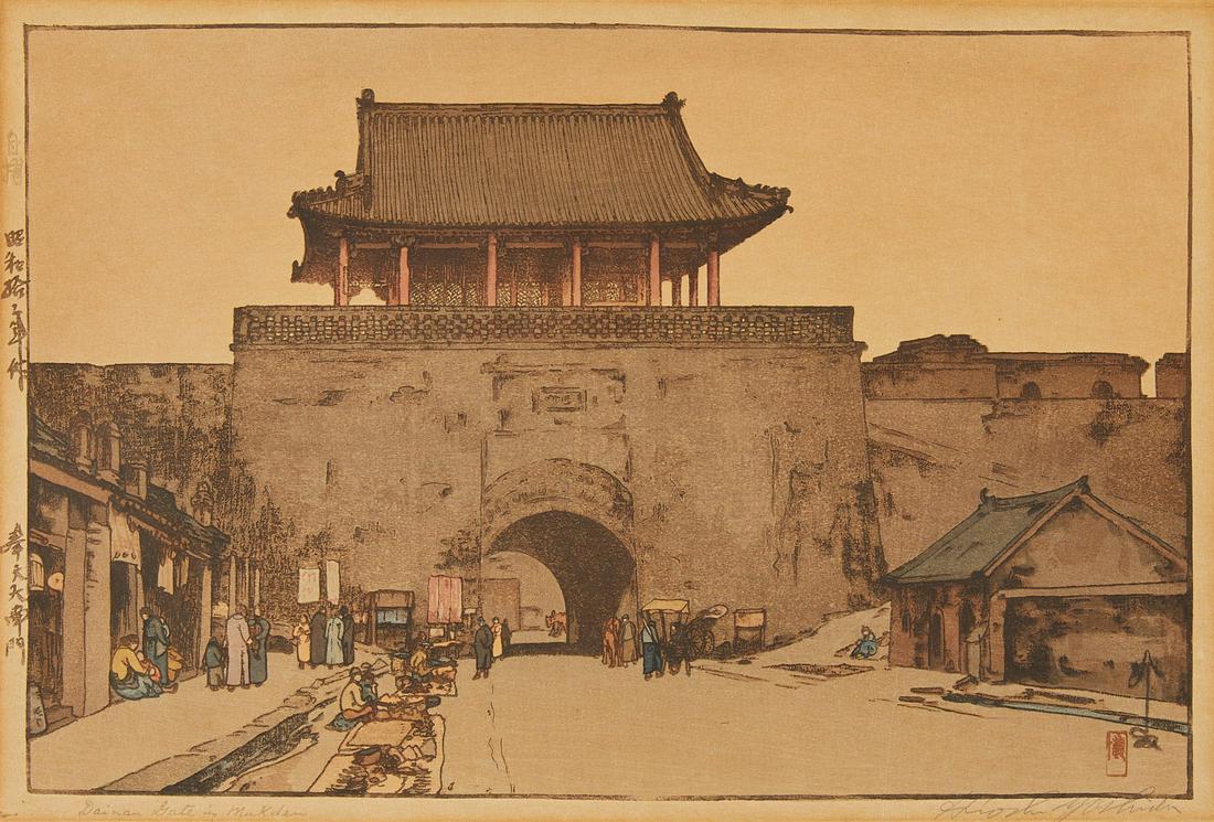 Hiroshi Yoshida "Dainan Gate in Mukden" Woodblock: Hiroshi Yoshida (Japanese, 1876-1950). Japanese shin-hanga woodblock print titled "Dainan Gate in Mukden," depicting the great south gate at Mukden (Shenyang) in Liaoning in China. Pencil si