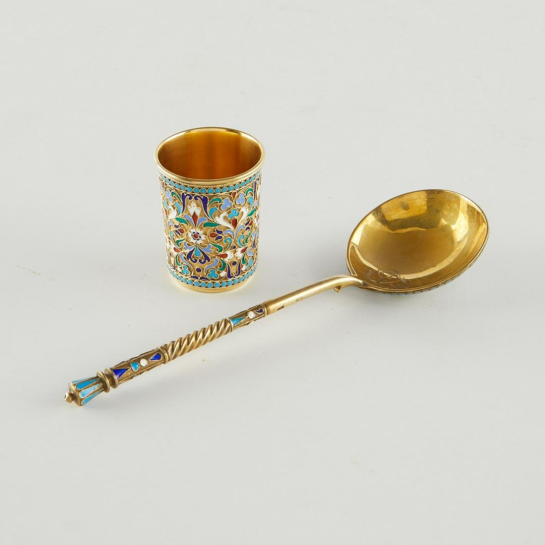 Russian Enamel Serving Spoon and Vodka Glass (1 of 14)