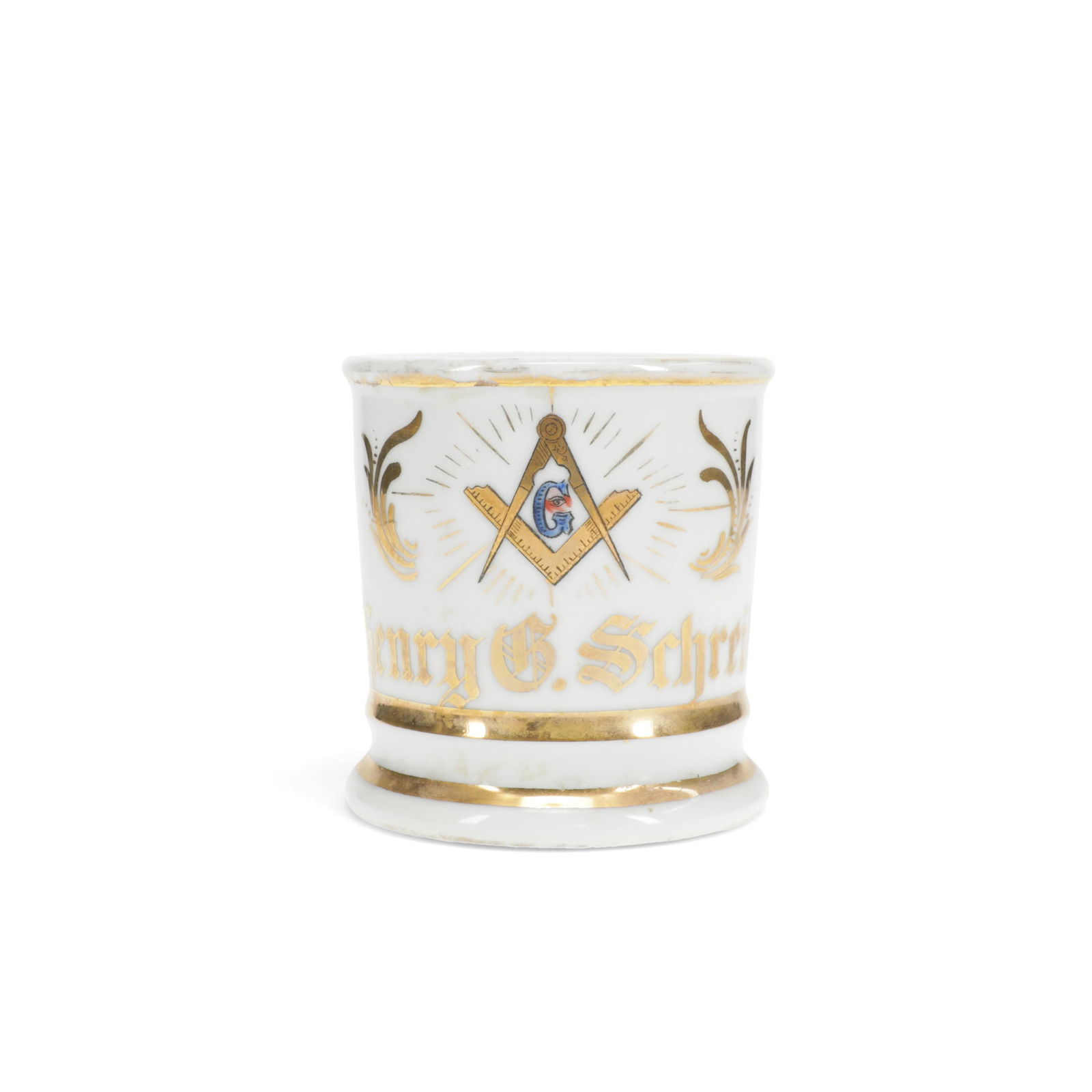 German Vintage Fraternal Shaving Mug - Masonic (1 of 5)