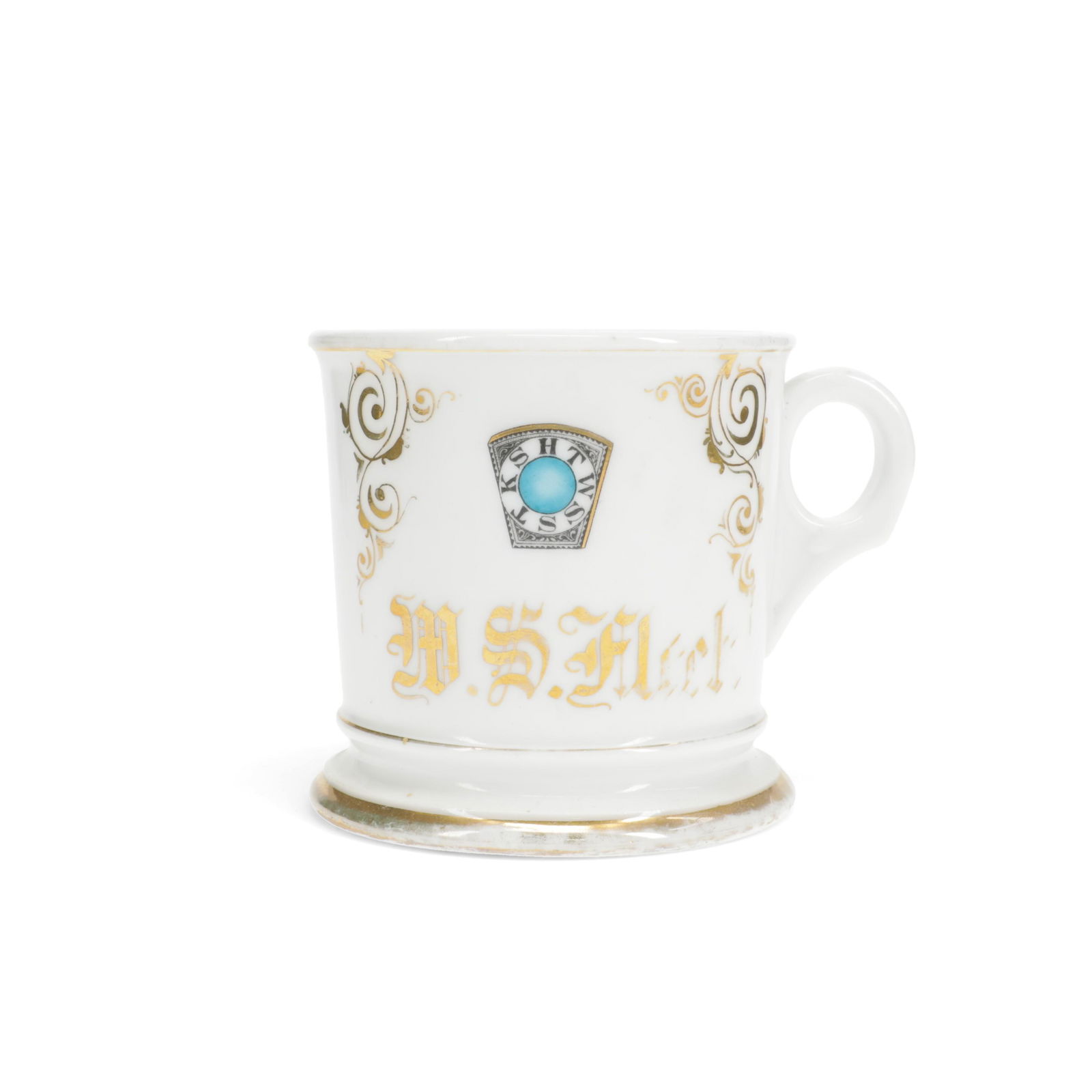 Limoges France Vintage Masonic Shaving Mug (1 of 5)