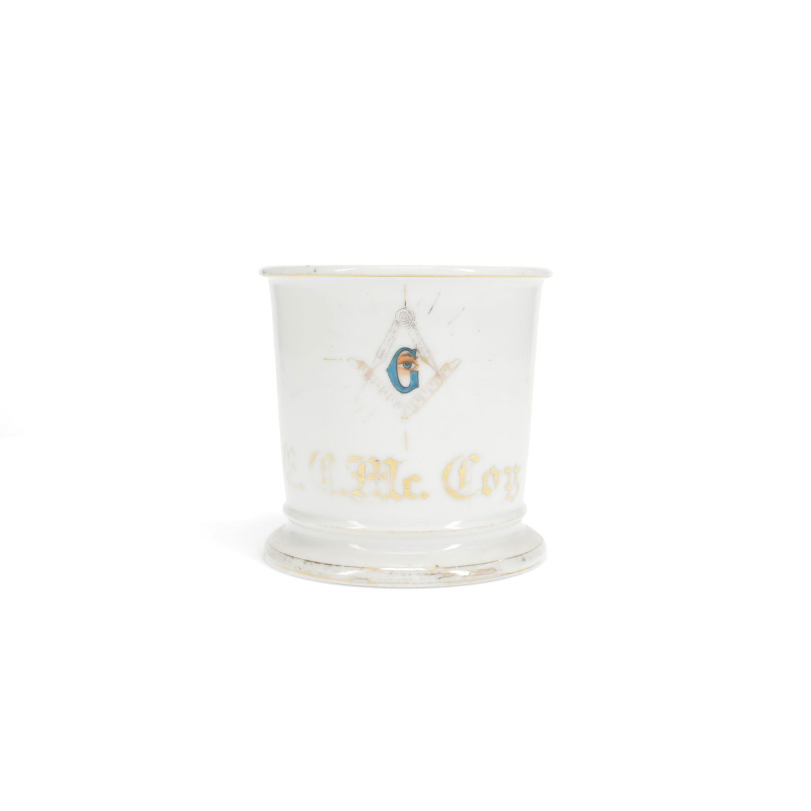 Limoges France Vintage Masonic Shaving Mug (1 of 5)