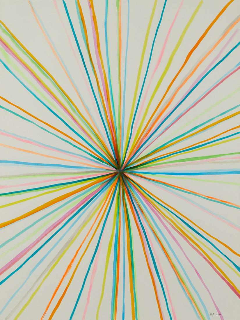 Mike Perry Watercolor Painting 2010: Mike Perry (American, b. 1981). Watercolor on paper painting depicting a rainbow burst of lines from a central point on the sheet, 2010. Signed and dated along the lower right. Perry is known for his