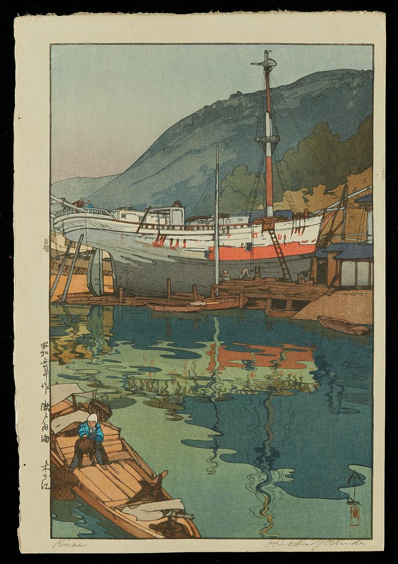 Hiroshi Yoshida "Kinoe Harbor" Jizuri Print (1 of 9)