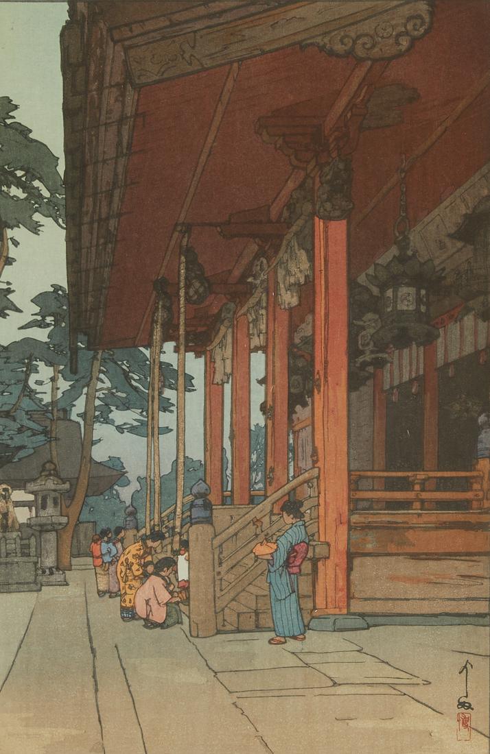 Hiroshi Yoshida "Yasaka Shrine" Woodblock Print: Hiroshi Yoshida (Japanese, 1876-1950). Japanese shin-hanga woodblock print titled "Yasaka jinja (Yasaka Shrine)" depicting the exterior of a shrine with several visitors outside. Pencil sign