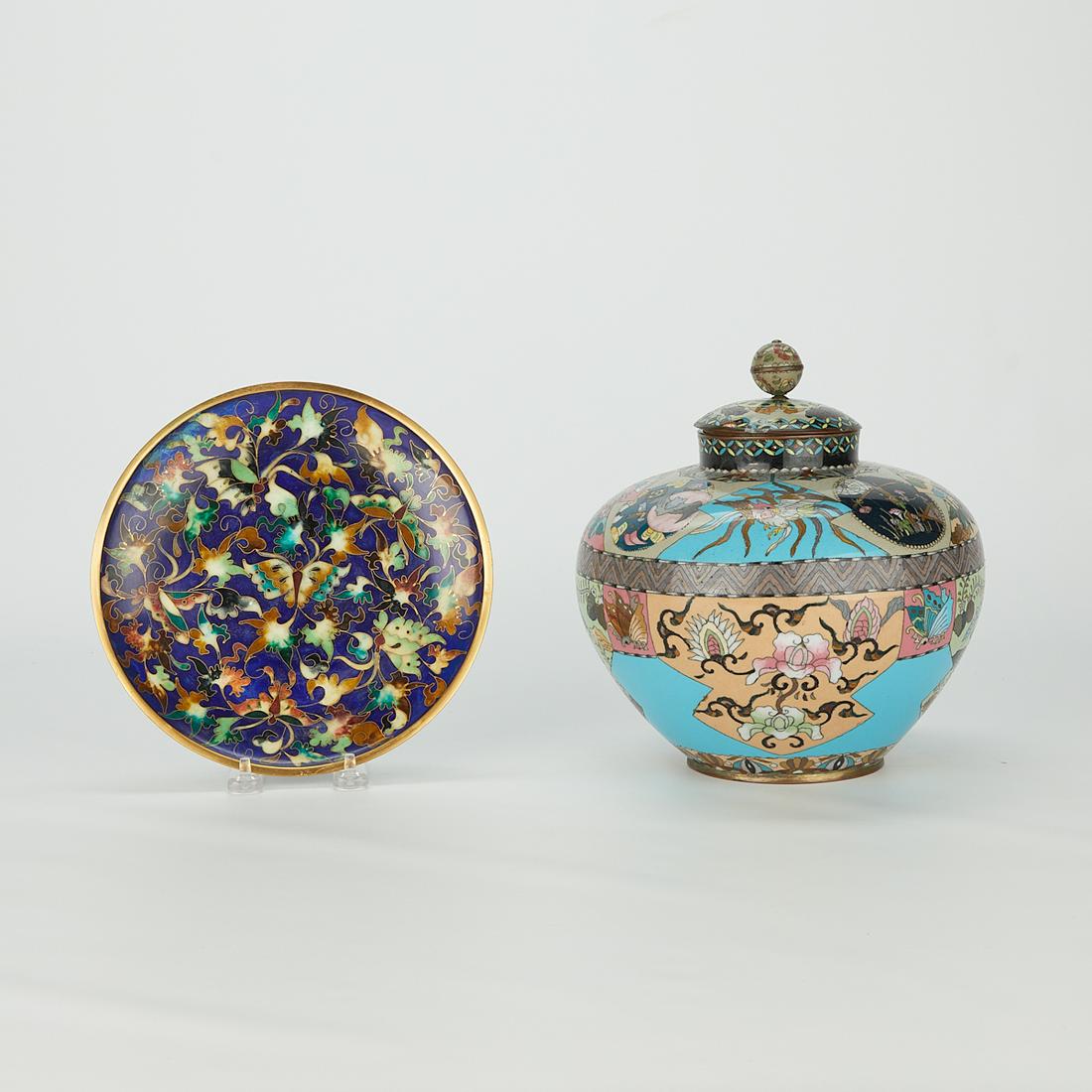 Group 2 Japanese Cloisonne Jar & Plate (1 of 17)
