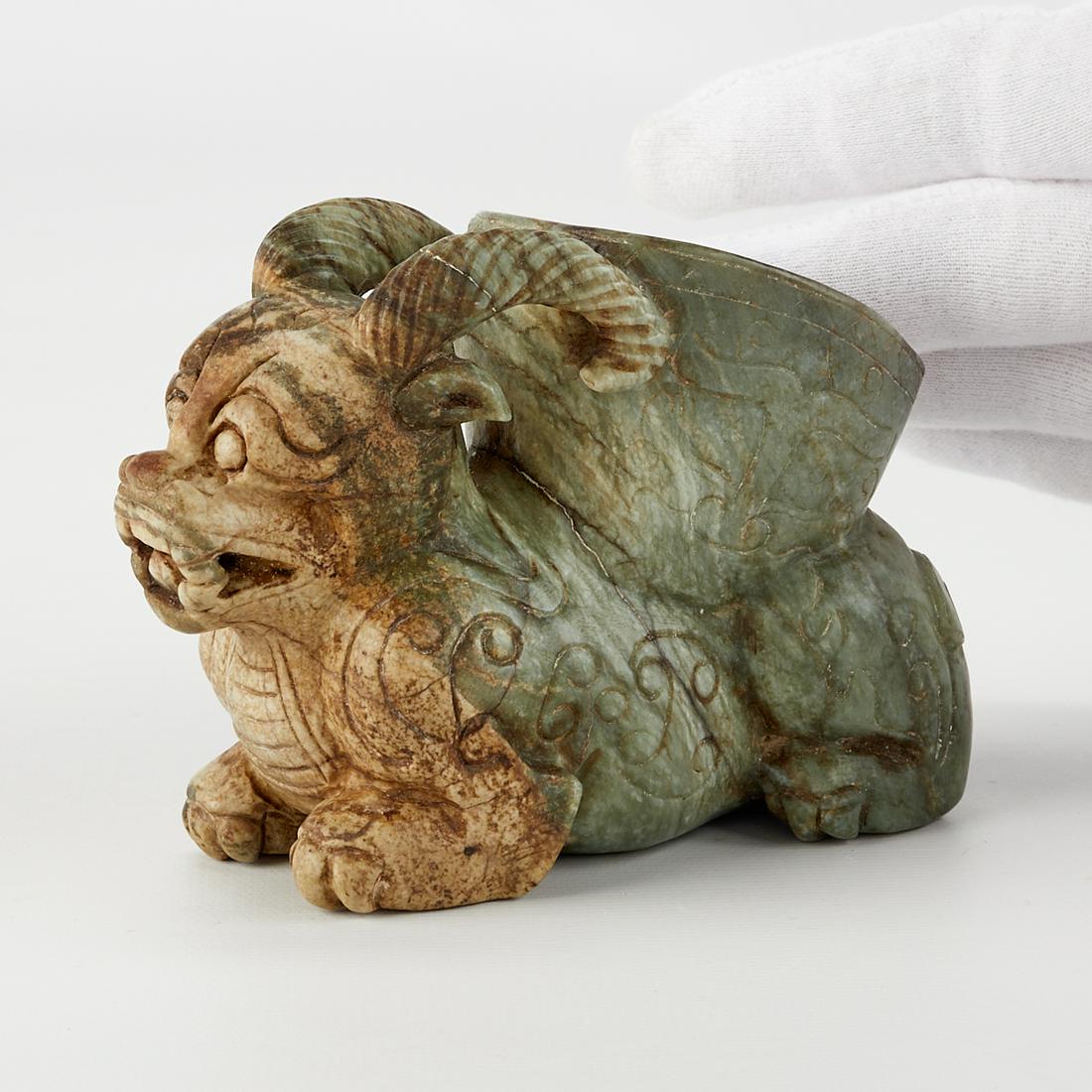 Chinese Jade Carving of a Chimera (1 of 8)