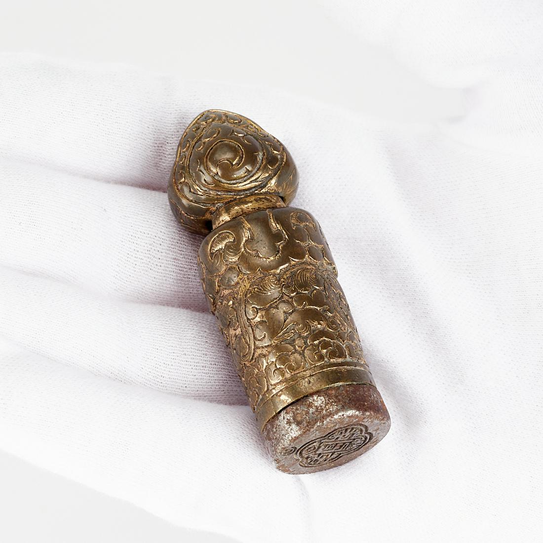 18th c. Chinese/Tibetan Gilt Bronze Seal (1 of 7)