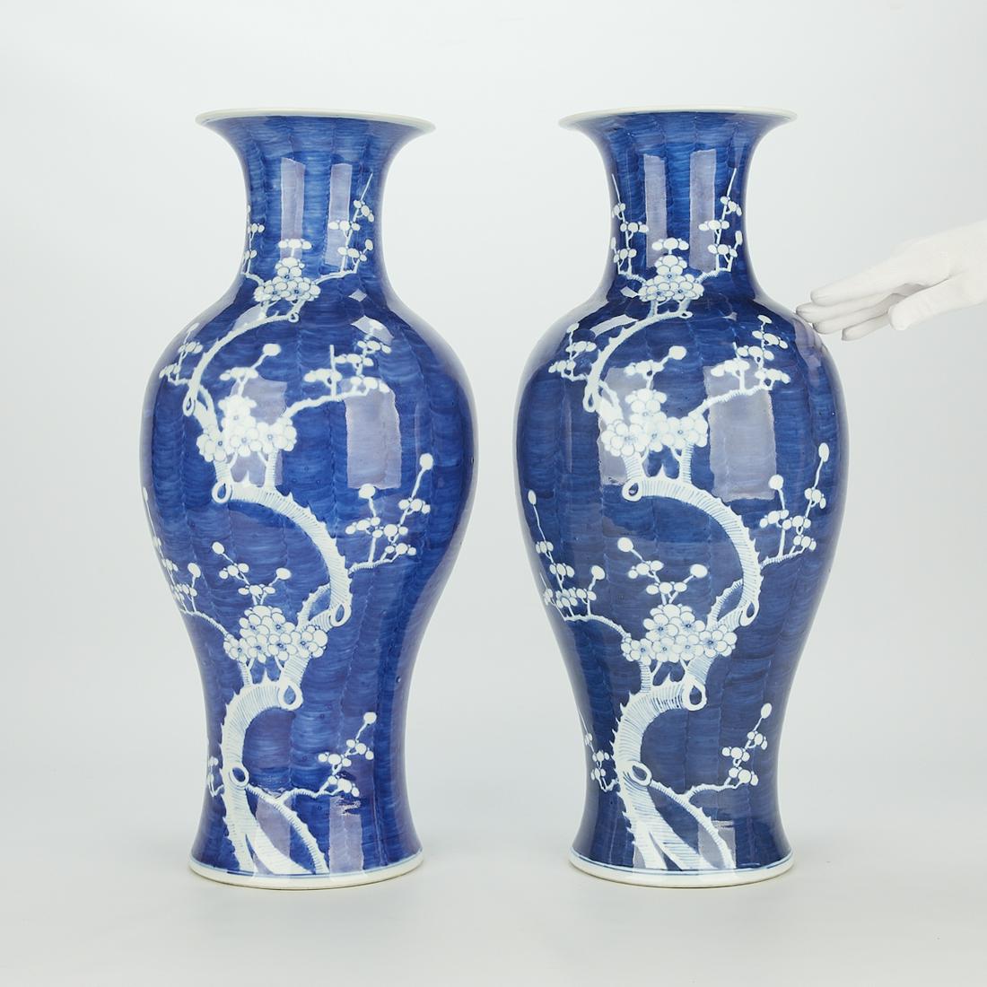 Pair of Chinese Porcelain Baluster Vases (1 of 12)