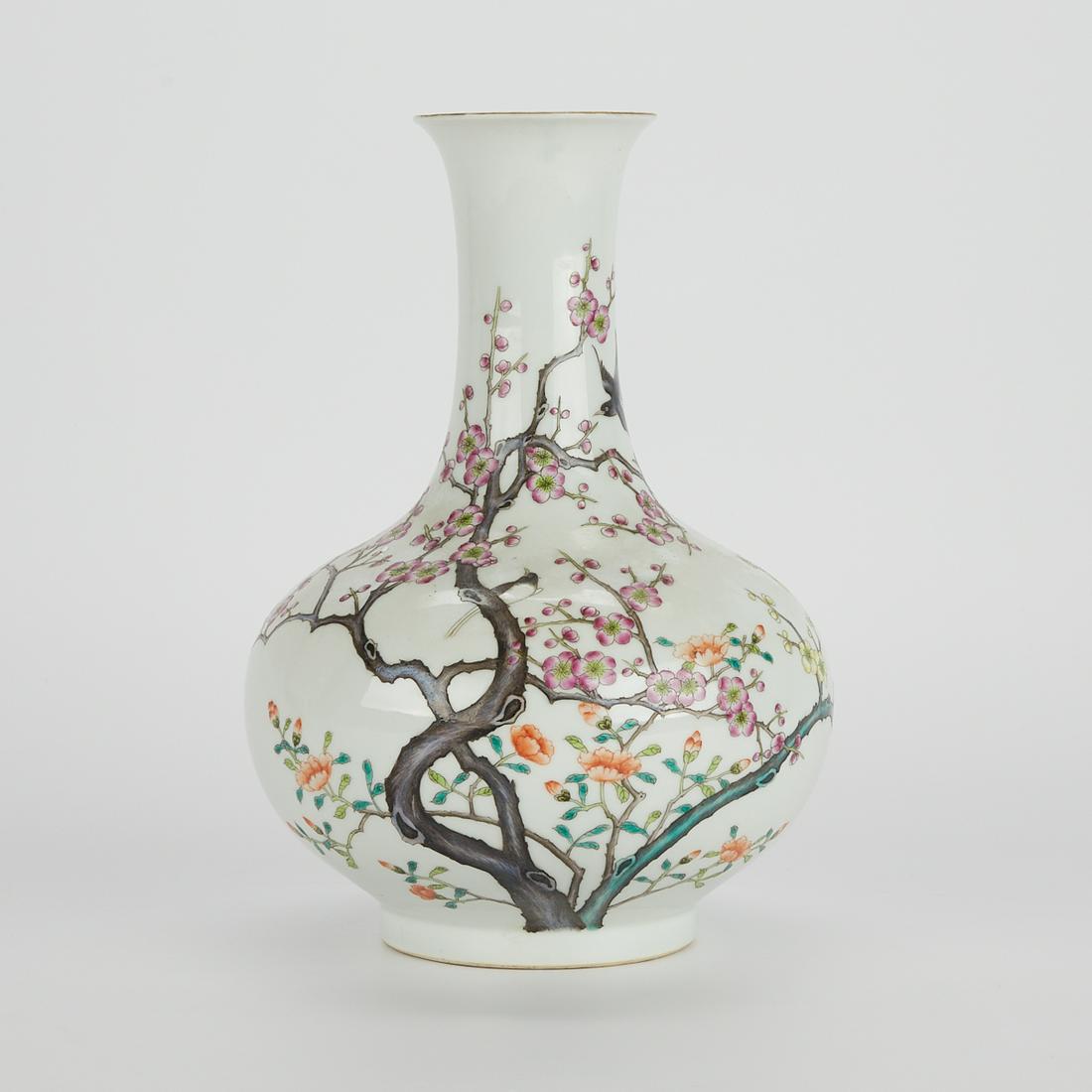 Chinese 20th c. PRC Famille Rose Porcelain Vase (1 of 9)