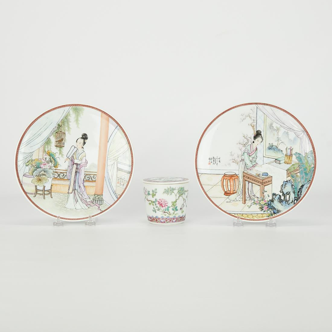 Group of 3 Chinese 20th c. Porcelain Objects (1 of 17)