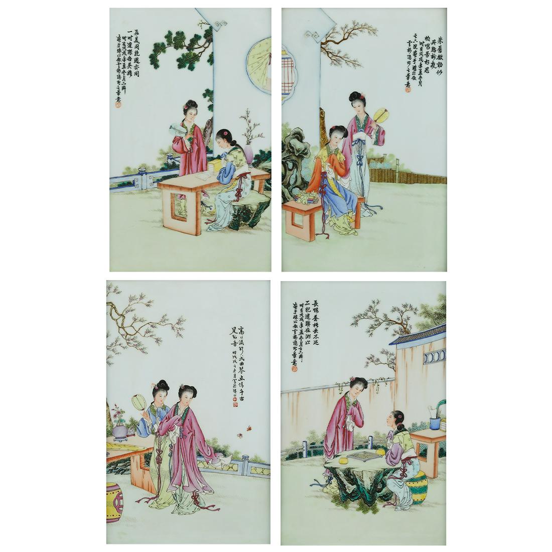 Set 4 Chinese PRC Porcelain Plaques (1 of 20)