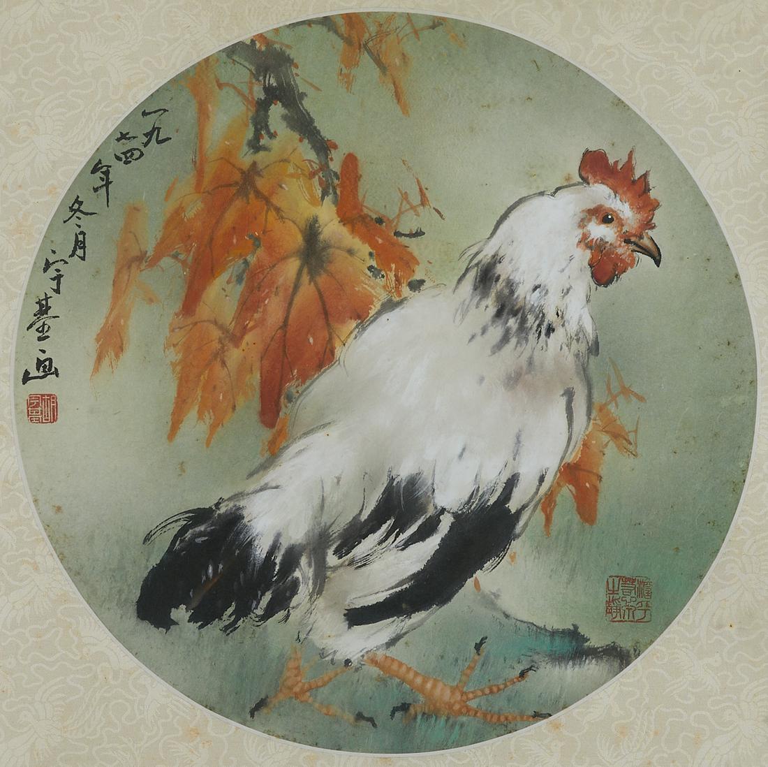 Henry Yu-Kee Woo "Rooster" Watercolor on Silk (1 of 9)