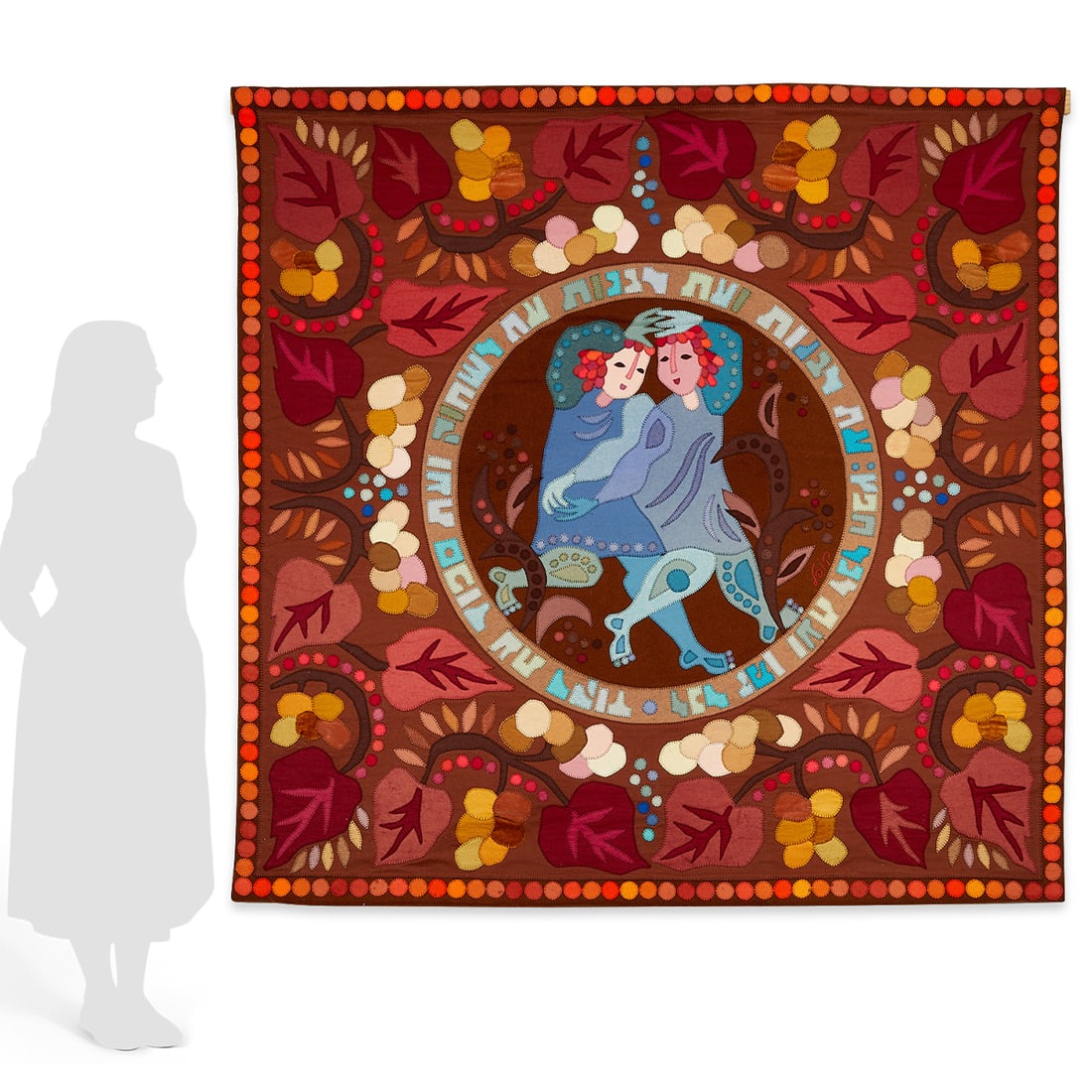 Kopel Gurwin "For Everything It's Season" Tapestry (1 of 9)