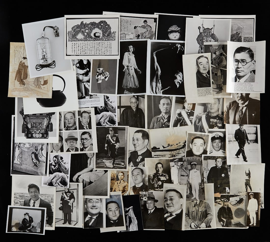 48 Japan Photographs from Star Tribune Archives (1 of 6)