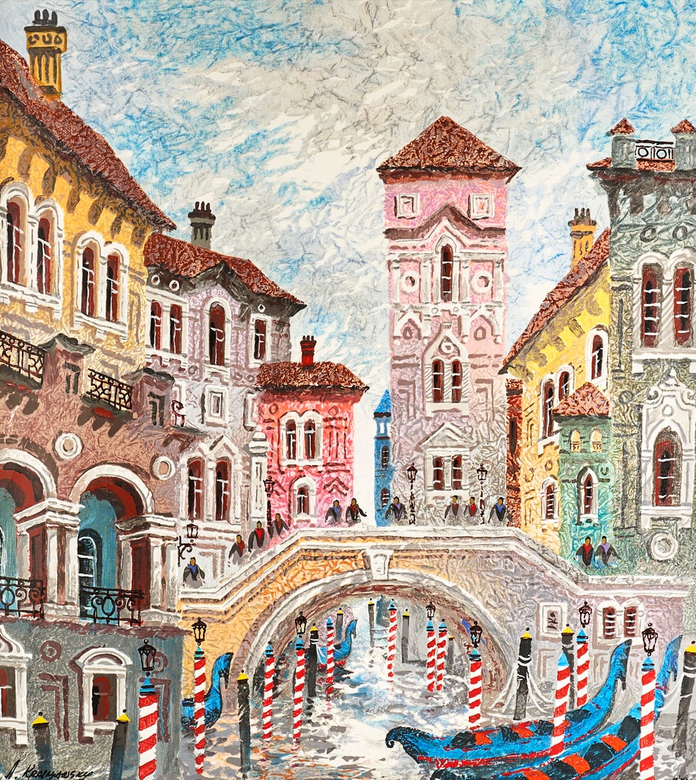 Anatole Krasnyansky Venice Color Serigraph (1 of 5)