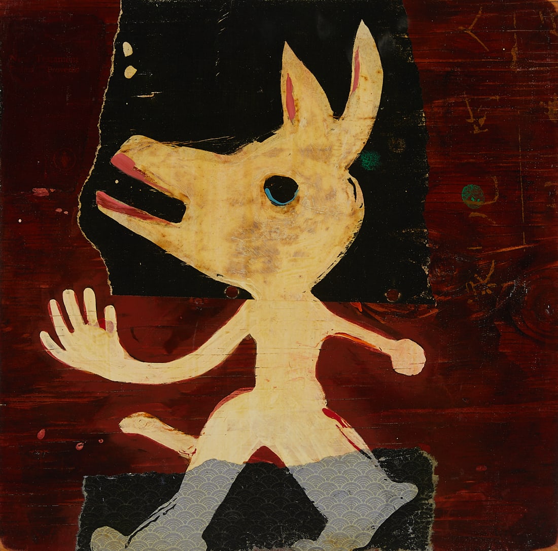 John Nelson "Hedge Pig" Mixed Media on Panel (1 of 3)