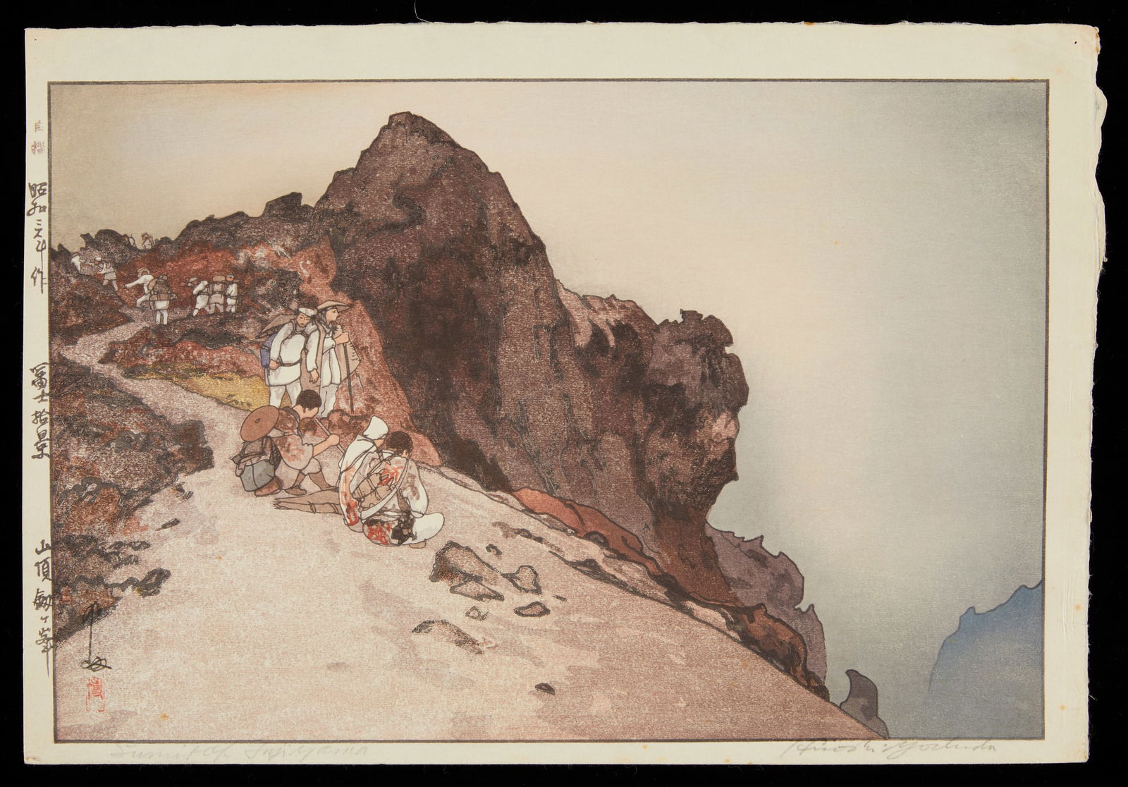 Hiroshi Yoshida "Summit of Fuji" Jizuri Print (1 of 9)