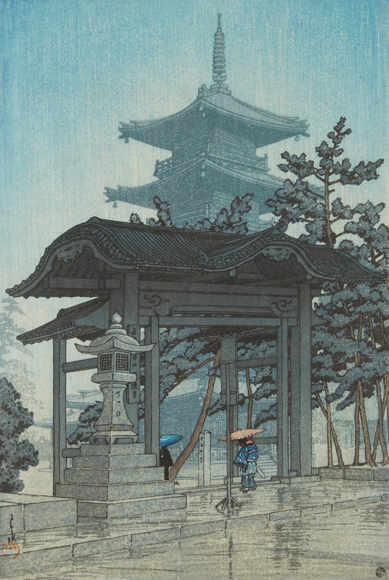 Hasui Kawase "Zenetsu Temple" Woodblock Print (1 of 8)