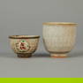 Group of 2 Tatsuzo Shimaoka Tea Bowls