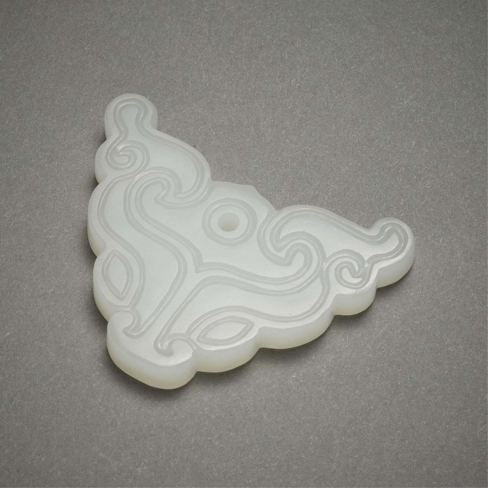 Chinese Carved White Jade Taotie Mask Pendant (1 of 6)