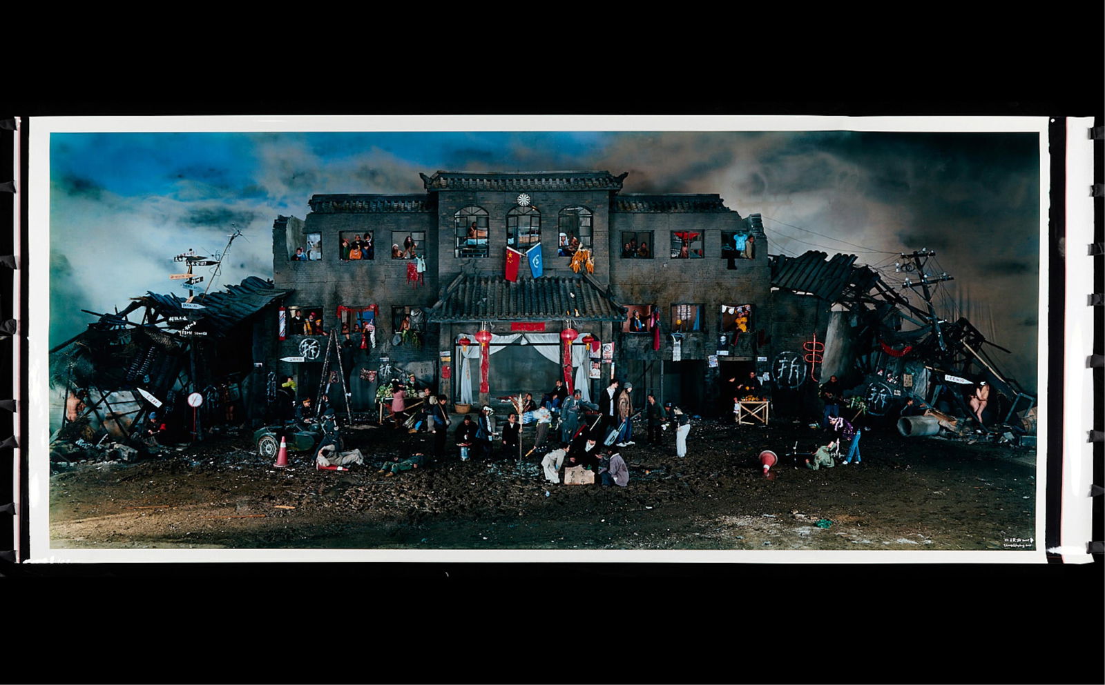 Wang Qingsong "Metamorphosis" Large C-Print 2005 (1 of 12)