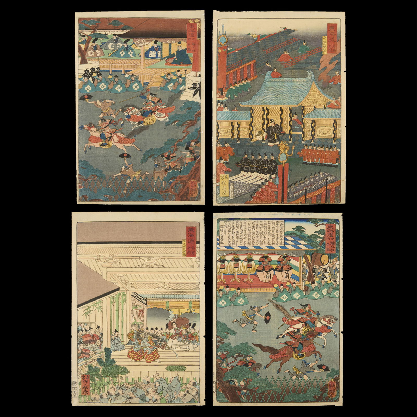 4 19th c. Japanese Ukiyo-e Woodblock Prints (1 of 13)