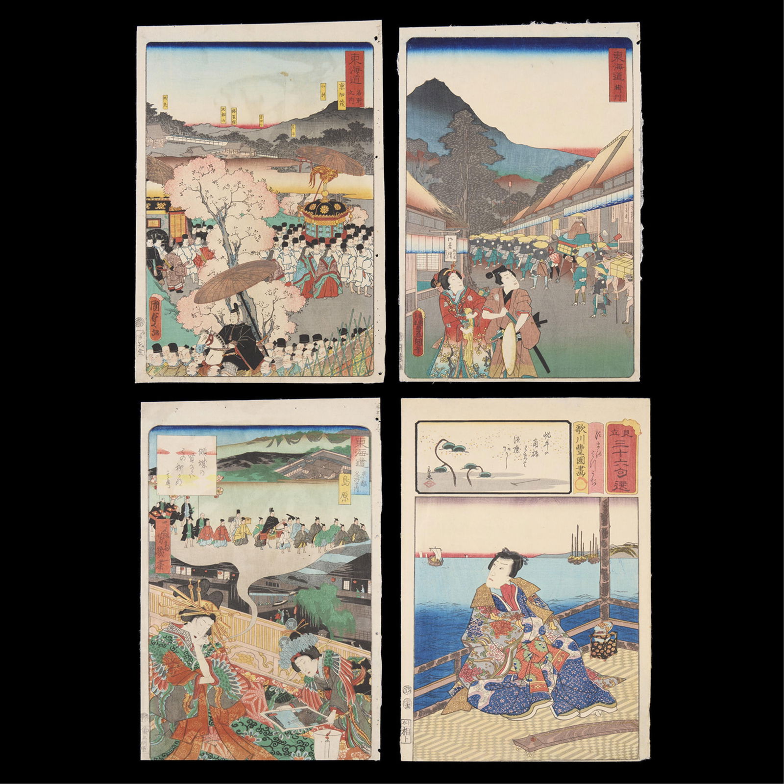 4 19th c. Japanese Woodblock Prints (1 of 13)