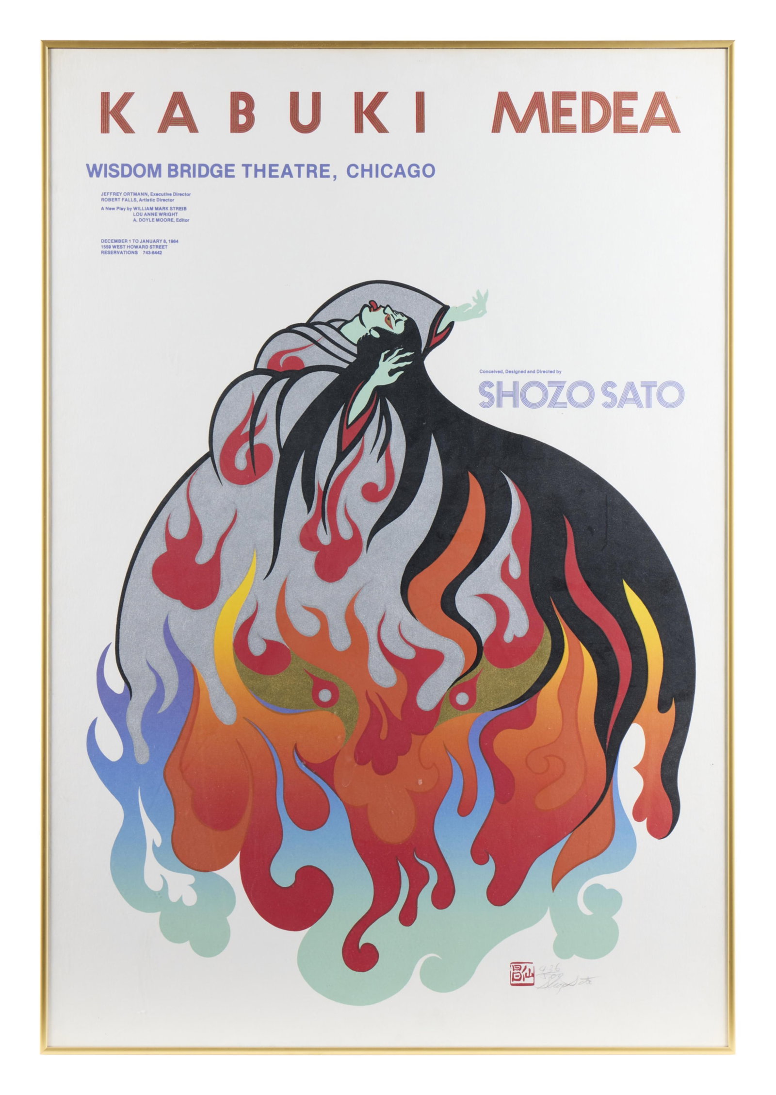 Shozo Sato "Kabuki Medea" Theater Poster 1985: Shozo Sato (Japanese, b. 1933). 1985 "Kabuki Medea" poster. Pencil signed and numbered 436/500 along the lower right. Created for the Wisdom Bridge Theater in Chicago. Sight; height: 36 in x