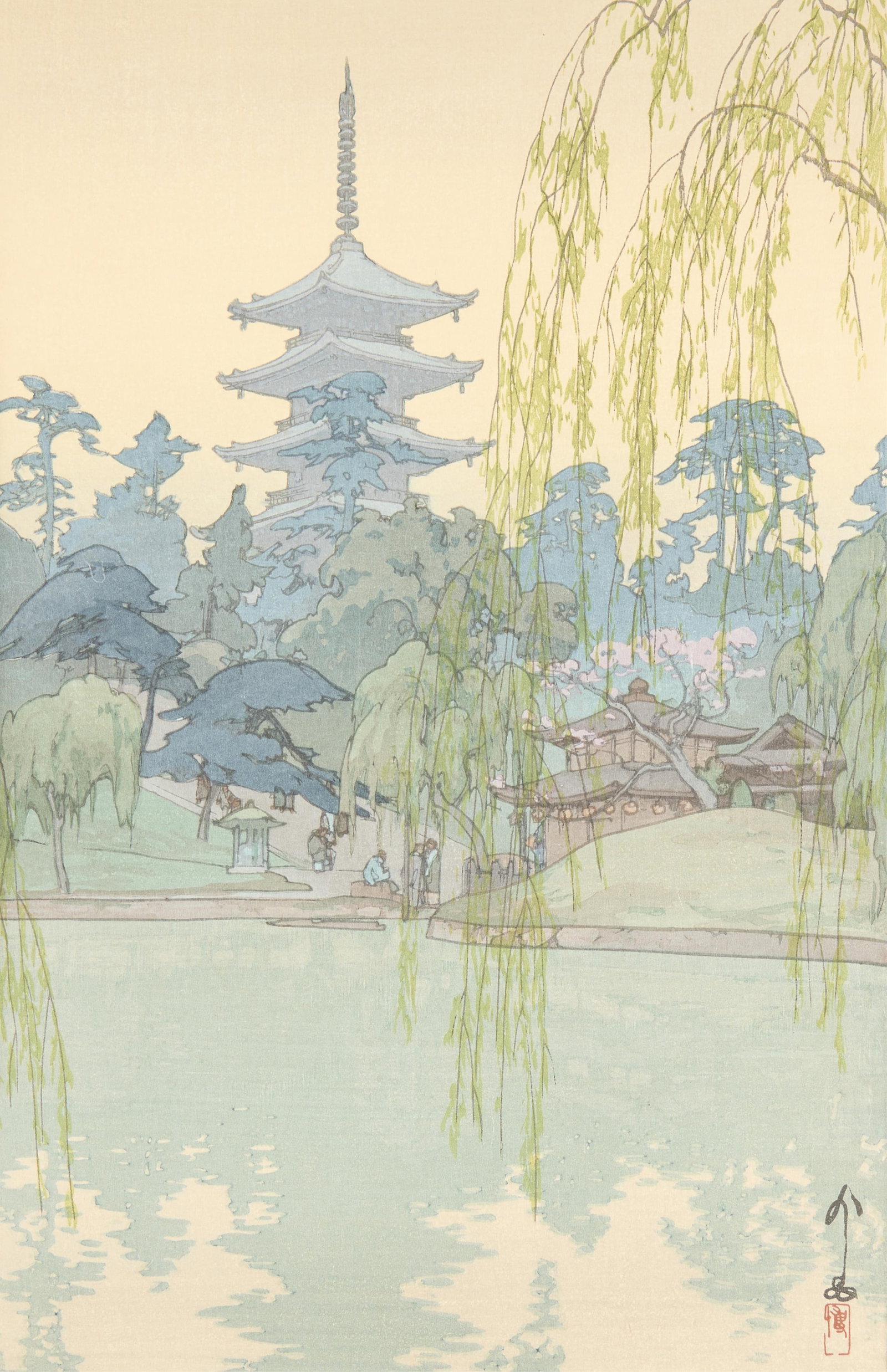 Hiroshi Yoshida "Sarawasa Pond" Woodblock: Hiroshi Yoshida (Japanese, 1876-1950). Shin-hanga woodblock print titled "Sarawasa Pond." Signature and title block-signed/impressed along the lower margin indicating a posthumous printing. 