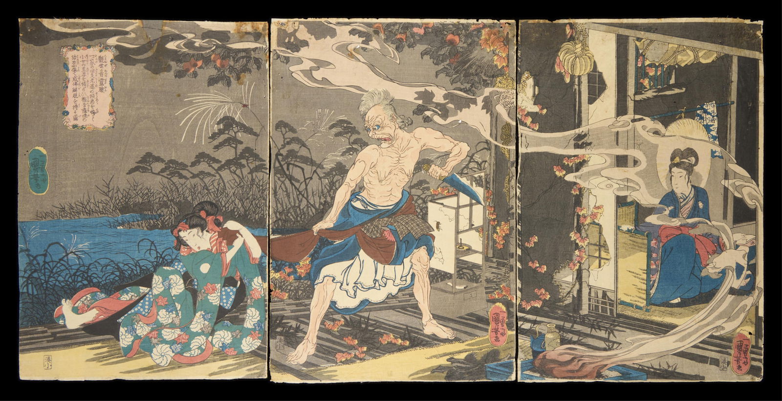 Kuniyoshi "Kanzeon no Reigen" Woodblock Triptych (1 of 4)