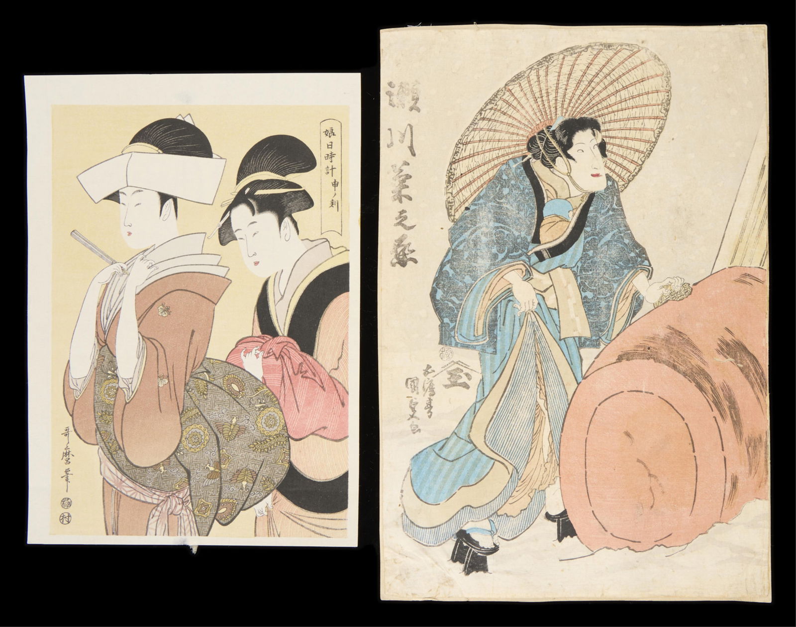 Group of 2 Japanese Woodblock Prints (1 of 3)