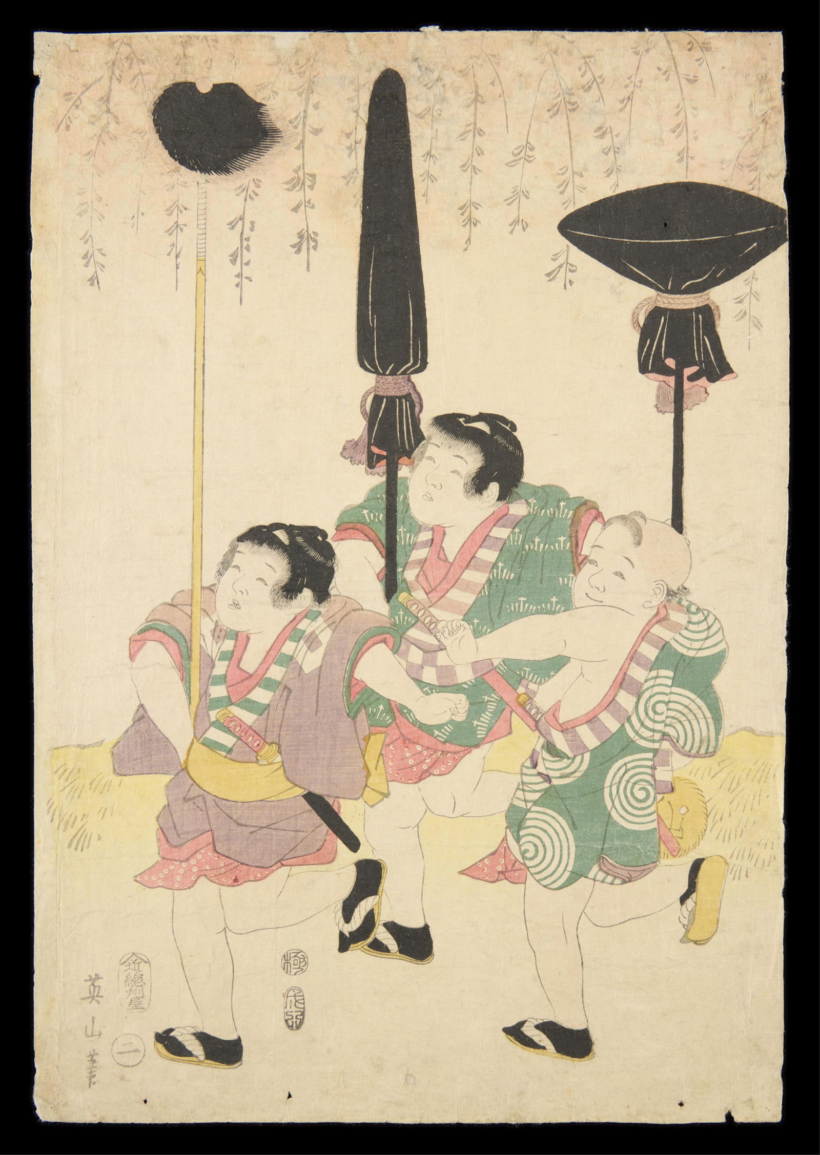 Kikugawa Eizan "17 Children" Woodblock ca. 1814 (1 of 3)
