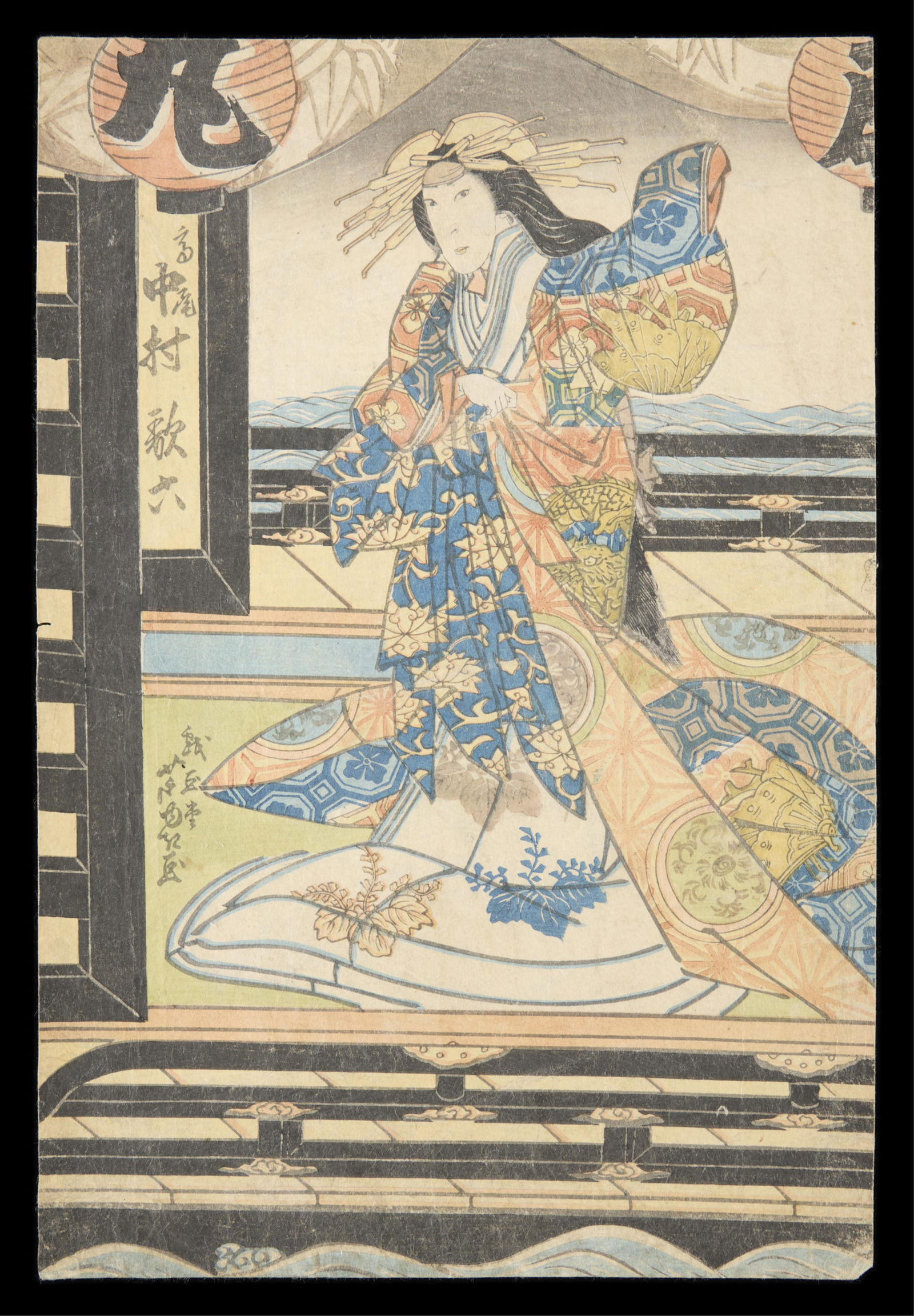 Gigado Ashiyuki "Nakamura Karoku" Woodblock Print (1 of 2)