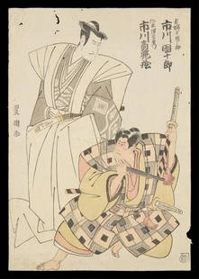 Toyokuni I Two Samurai Woodblock Print: Utagawa Toyokuni I (Japanese, 1769-1825). Woodblock print depicting two samurai warriors.Height: 12 1/2 in x width: 8 5/8 in.