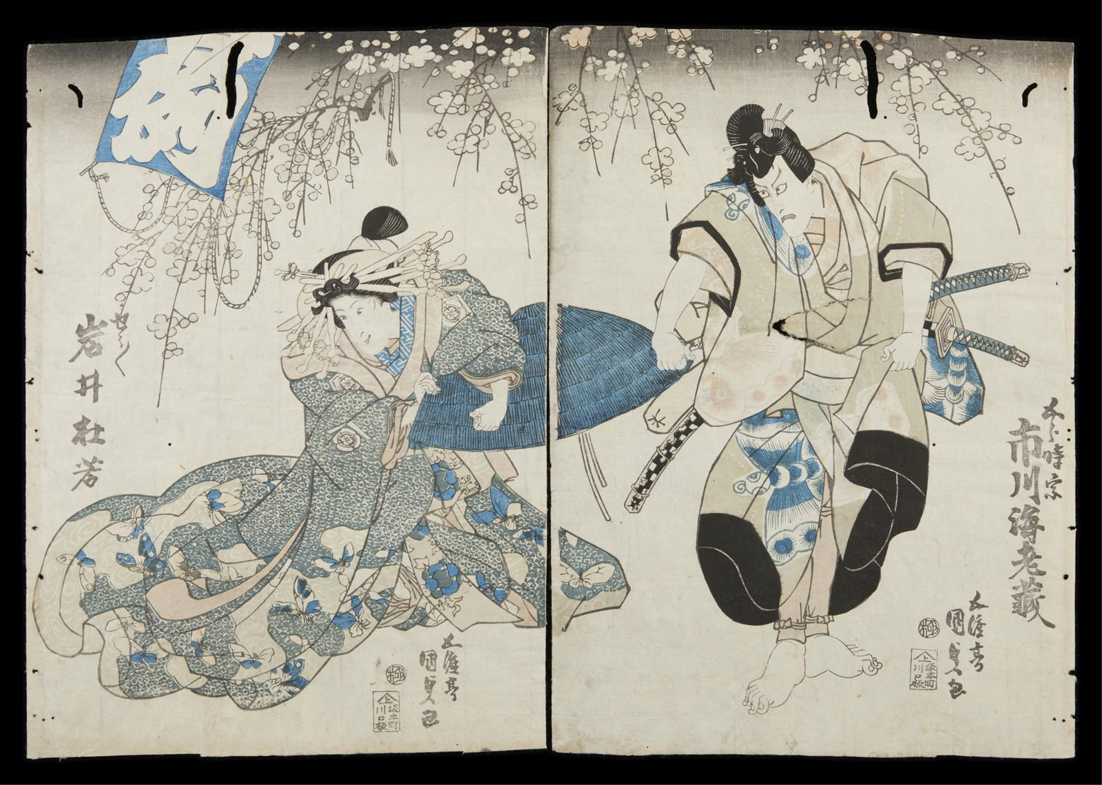 Kunisada "Soga Bros" Aizuri-e Woodblock Diptych (1 of 2)
