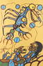 Norval Morrisseau "The Visionary" Silkscreen 1979