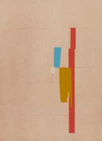 Suzanne Caporael "Jade Bay" Lithograph 2004