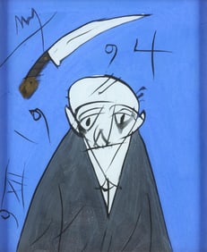 Florin Mitroi Tempera on Glass Painting 1994