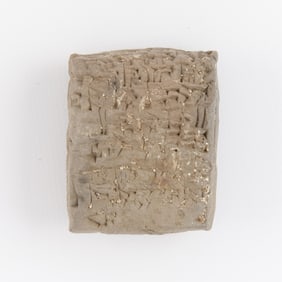 Ancient Old Babylonian Cuneiform Clay Tablet