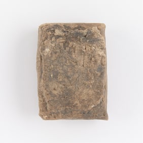 Ancient Old Babylonian Cuneiform Clay Tablet