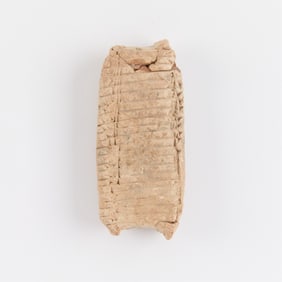 Ancient Old Babylonian Cuneiform Clay Tablet