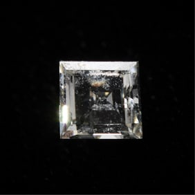 Step Cut Diamond - 0.25 ct