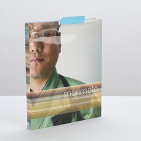 Morimoto "New Art of Japanese Cooking" - Signed