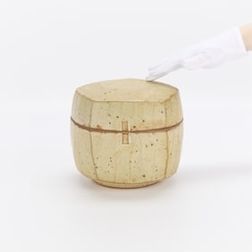 Warren MacKenzie Lidded Pentagonal Ceramic Box