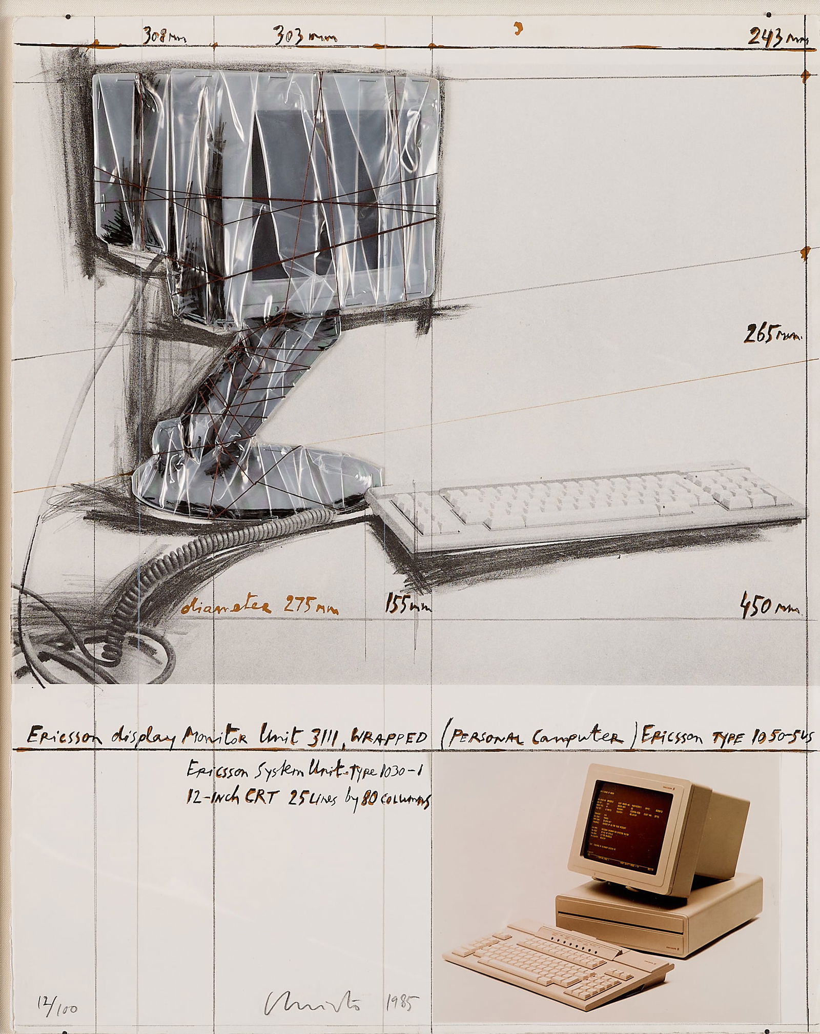Christo "Display Monitory, Wrapped" Print 1985 (1 of 6)
