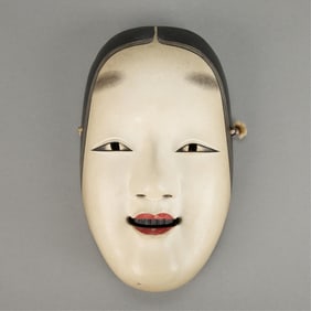 Japanese Carved Wood Ko-omote Noh Mask