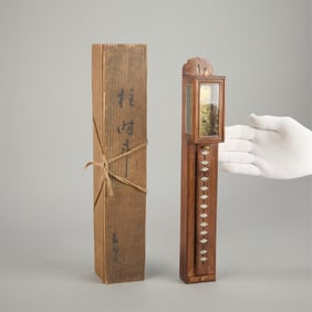 19th c. Japanese Pillar Clock w/ Case