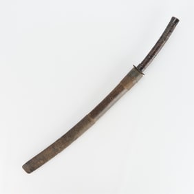 Japanese Shinto Hira Zukuri Wakizashi Dha Sword